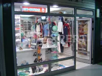 Poslovni prostor, Centar — fotografija 2