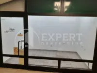 Poslovni prostor, Centar — fotografija 1