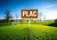 Plac, Kamenica — fotografija 1