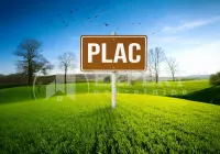 Plac, Vinik — fotografija 1