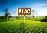 Plac, Gabrovac — fotografija 1