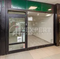 Poslovni prostor, Centar — fotografija 1